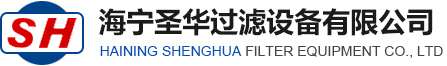 邢臺藍天精細化工股份有限公司
