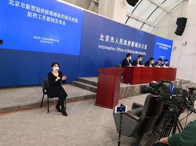 暖心!北京新冠肺炎疫情防控工作發(fā)布會(huì)首次配手語(yǔ)翻譯