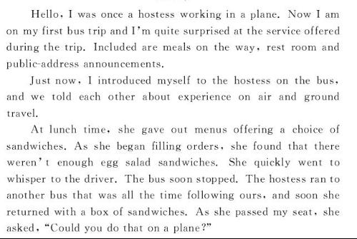 英語(yǔ)短文翻譯+-+搜搜問(wèn)問(wèn)