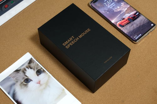 動口不動手,打字翻譯更輕松,咪鼠智能語音鼠標s7b初體驗