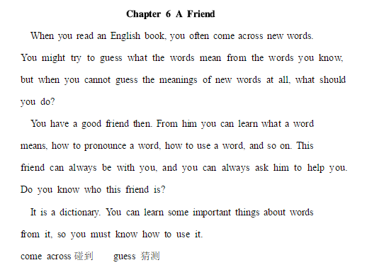 初中英語(yǔ)短文:13篇初中英語(yǔ)閱讀短文--A Friend(帶翻譯)