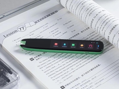 英語(yǔ)聽(tīng)說(shuō)讀記一筆通,訊飛翻譯筆是工具也是老師