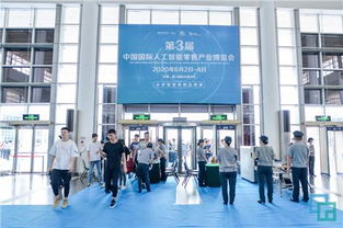 伯俊軟件亮相2019全球智慧零售大會，以核心產(chǎn)品詮釋‘?dāng)?shù)據(jù)驅(qū)動零售’戰(zhàn)略